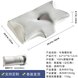 Horn-Shaped Memory Foam Neck Pillow