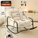 Pet Bed Rocking Chair (White)