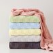Cotton Bath Towel