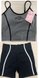 Contrast-Colour Camisole and Shorts Set