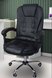 YH1494B Ergonomic Office Chair
